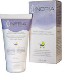 FarmaSyn Neria Natural Nappy Κρέμα 125ml