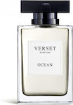 Verset Ocean Eau de Parfum 100ml