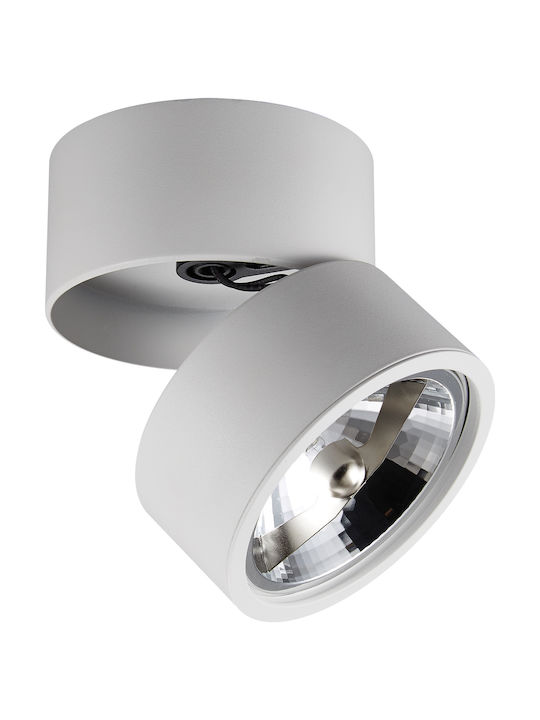 VK Lighting Μονό Σποτ με Ντουί AR111 σε Λευκό Χρώμα