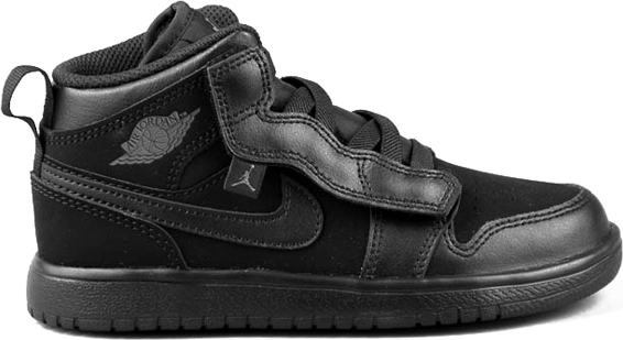 air jordan 1 skroutz