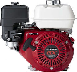 Honda GX 200 Κινητήρας Βενζίνης 6.5hp Οριζόντιου Άξονα