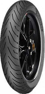 Pirelli Angel City Anvelopă motocicletă cu dimensiunea 2.50-17 43Magazin online