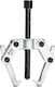 Beta Puller with two Free Legs 1515/2 Puller Bipod