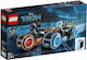 LEGO Lego Ideen Tron Legacy Für 10+ Jahre 230 Stück
