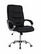 HomeMarkt Zamora Executive Office Chair with Recline Black