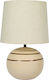 VK Lighting Ceramic Table Lamp for Socket E27 with Beige Shade and Base