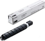 Canon C-EXV51 Toner Laserdrucker Schwarz 69000 Seiten (0481C002)