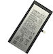 Nokia HE333 (Nokia 8 Sirocco) 3260mAh