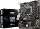 MSI H310M PRO-D Micro ATX Дънна платка с Intel 1151 Гнездо