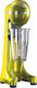 Johny Επαγγελματική Φραπιέρα AK/2-2TA MET Yellow 400W με 2 Ταχύτητες