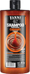 Yanni Extensions Caramel Shampoos for All Hair Types 1000ml