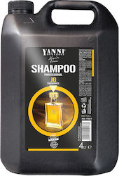 Yanni Extensions Αρωματικό Yanni Extensions Αρωματικό
