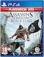 Assassin's Creed IV: Black Flag Lovituri Ediție Joc PS4