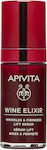 Apivita Wine Elixir Serum Προσώπου για Σύσφιξη & Λάμψη 30ml