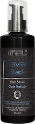 Imel Caviar Black Serum Μαλλιών 125ml Imel Caviar Black Serum Μαλλιών 125ml