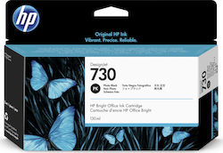 HP 730 Original InkJet Printer Ink Photo Black ...