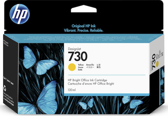 HP 730 Original InkJet Printer Ink Yellow (P2V64A)