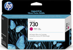 HP 730 Original InkJet Druckerpatrone Magenta (P2V63A)