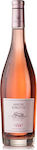 Κτήμα Λαντίδη Κρασί Μικρή Κιβωτός Μοσχοφίλερο Ροζέ Ξηρό Νεμέας 750ml