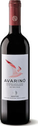 Nestor Wines Αβαρινό Ερυθρό Ξηρό 750ml