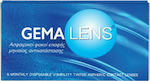 Stand Gema Gemalens 6 Μηνιαίοι Φακοί Επαφής Υδρογέλης με UV Προστασία