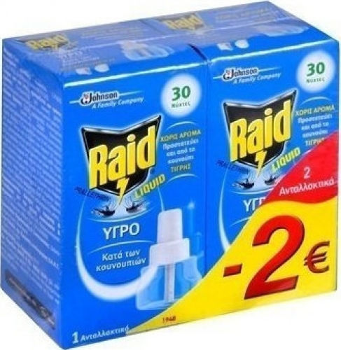 Raid Ανταλλακτικό Υγρό για Κουνούπια 21ml 2τμχ Χωρίς Άρωμα