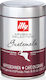 Illy Καφές Espresso Μονοποικιλιακός Arabica Guatemala Selection σε Κόκκους 250gr