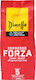 Dimello Espresso Coffee Forza Dark Roast Ground 250gr