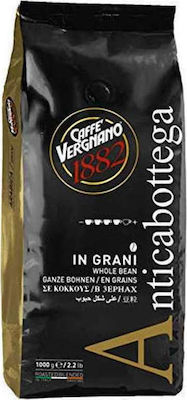 Caffe Vergnano 1882 Καφές Espresso Arabica Antica Bottega σε Κόκκους 1000gr
