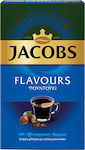 Jacobs Καφές Φίλτρου Arabica με Άρωμα Hazelnut 250gr