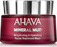 Ahava Brightening & Hydrating Mineral Facial Treatment M Μάσκα Προσώπου 50ml