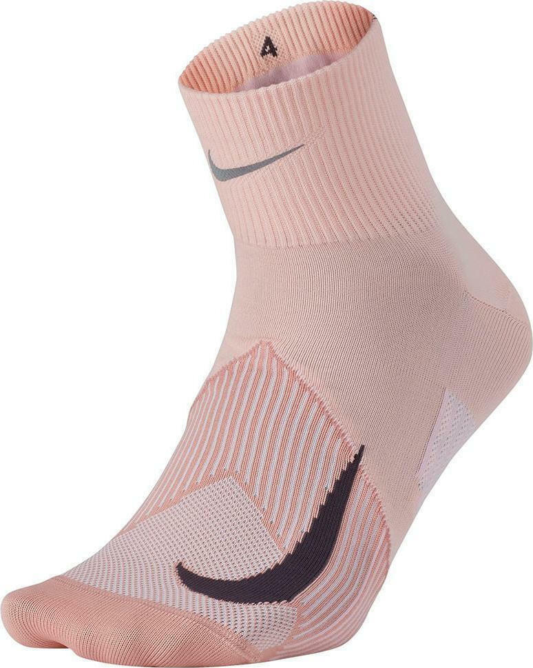 Nike elite deals lightweight quarter