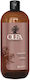 Dott. Solari Olea Baobab and linseed oil Shampoos against Hair Loss 1000ml