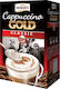 Mokate Στιγμιαίος Καφές Classic Gold 8x100gr