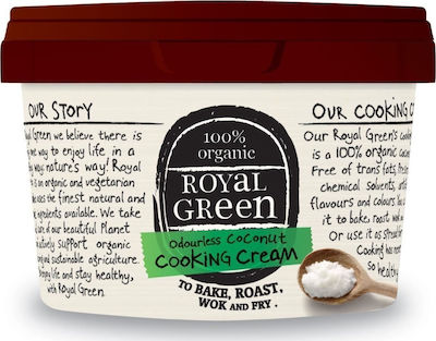 Royal Green Βιολογικό Λάδι Καρύδας Odourless Cooking Cream 250gr