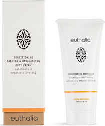 Euthalia Κρέμα Σώματος 100ml