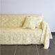 Fennel 21C01BG2 Μπεζ Ριχτάρι Πολυθρόνας Chenille 250x180εκ. Εκρού
