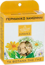 Zarbis Camoil Johnz Γερμανικό Χαμομήλι Chamomile 15gr