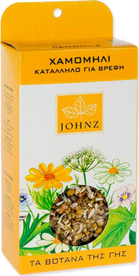 Zarbis Camoil Johnz Chamomile Suitable for Infants Chamomile 40gr