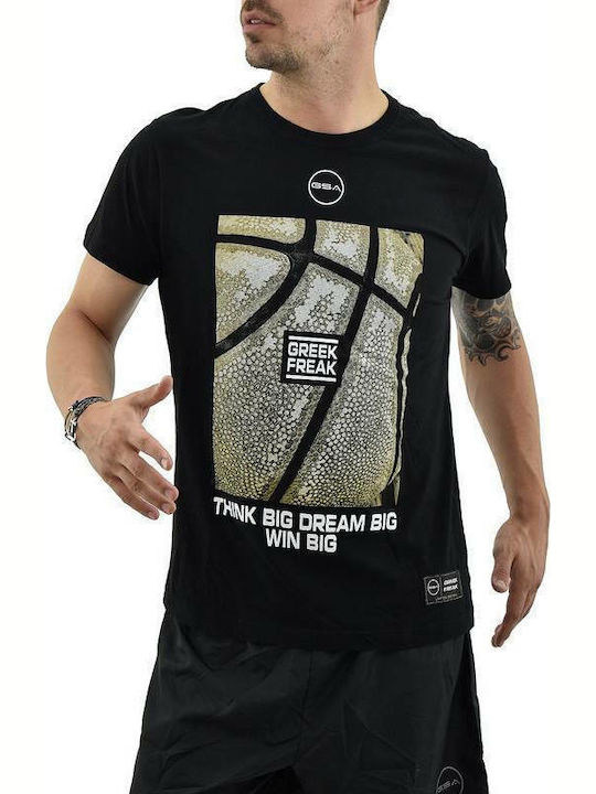 GSA The Original Greek Freak T shirt 34 18002 04 Skroutz.gr