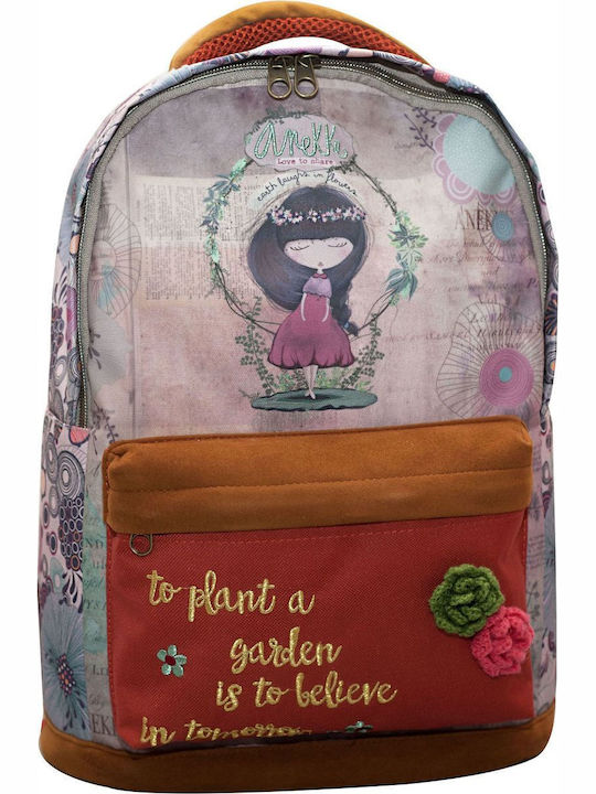 Back Me Up School Bag Backpack Elementary, Elem...