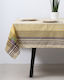 Pennie Stafili Εκρού Polyester Tablecloth Ecru 85x85cm