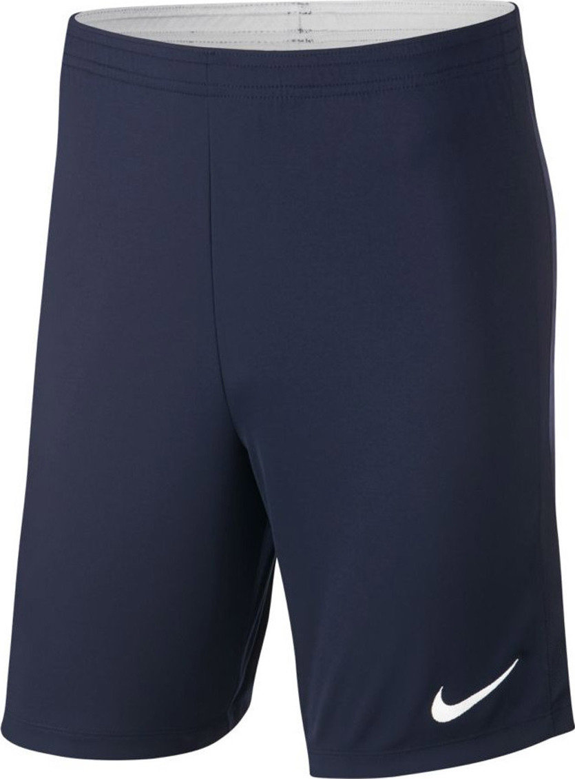 nike academy 18 shorts with zip
