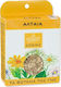 Zarbis Camoil Johnz Αλταία Αλθαία 20gr