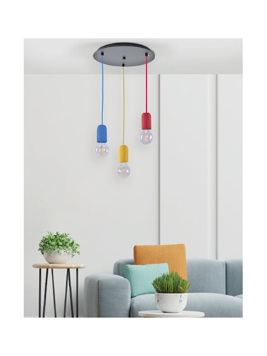 Home Lighting Iris SE 149 Adjustable Pendant Li...