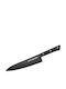 Samura Shadow Μαχαίρι Chef από Ανοξείδωτο Ατσάλι 20.8cm