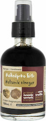 Μουσείο Φυσικής Ιστορίας Μετεώρων Balsamic Vinegar with White Truffle & Melasses 110ml