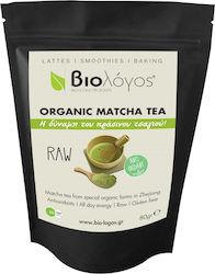 Βιολόγος Matcha Τσάι Βιολογικό Προϊόν 80gr Βιολόγος Matcha Τσάι Βιολογικό Προϊόν 80gr