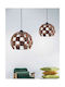Home Lighting Show Ρυθμιζόμενο Κρεμαστό Φωτιστικό Καφέ με Ντουί E27 20εκ.