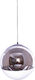 Home Lighting Alessia Pendant Light Suspension Ball for Socket E27 Silver